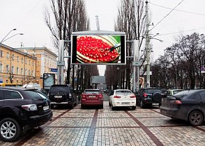 led billboardy - digital signage - led panely - led obrazovky - led screen