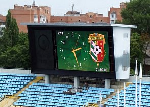 multimediální scoreboard - scoreboardy - led obrazovky - výsledkové tabule