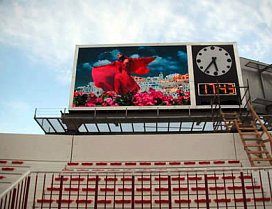 multimediální scoreboard - scoreboardy - led obrazovky - výsledkové tabule 