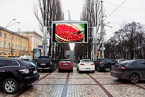 led billboardy - digital signage - led panely - led obrazovky - led screen